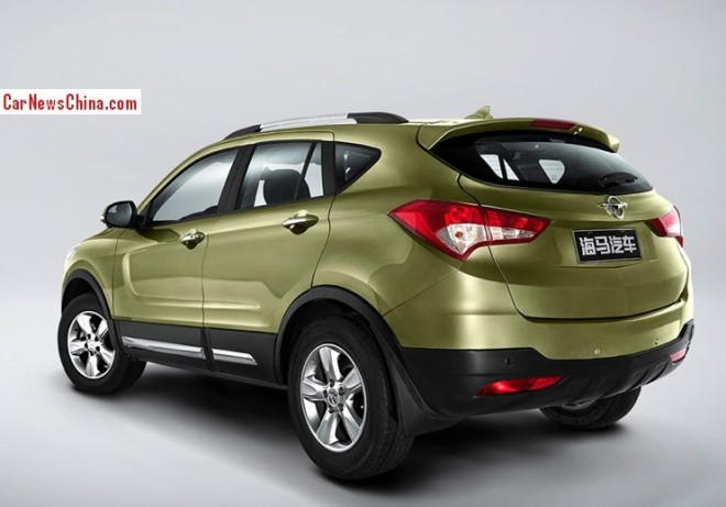 haima-s5-china-official-3