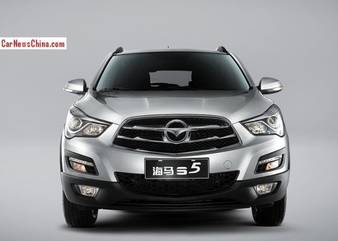 haima-s5-china-official-4