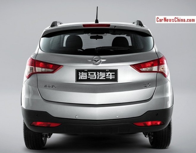 haima-s5-china-official-5