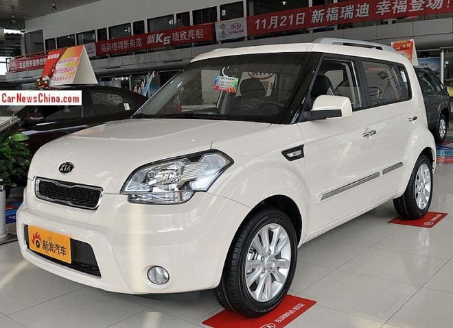 kia-soul-china-1