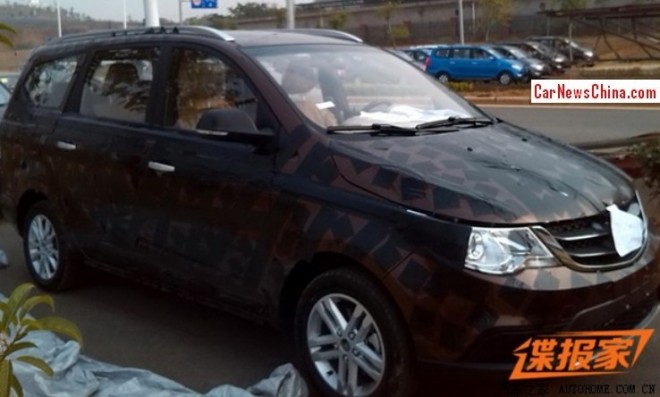 Spy Shots: Baojun MPV is almost Ready for the China car market