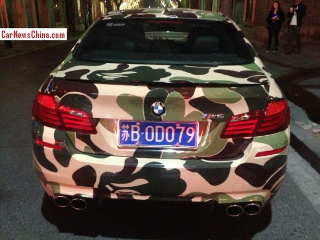 bmw-m5-bape-china-3