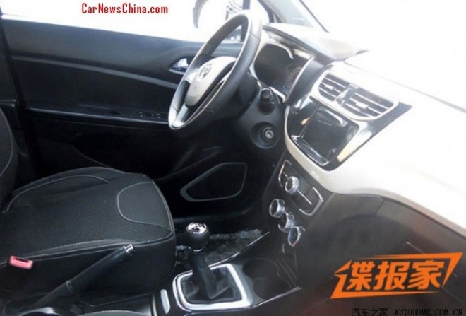 brilliance-suv-china-5