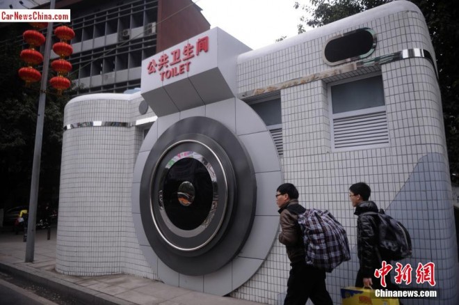china-toilet-camera-3