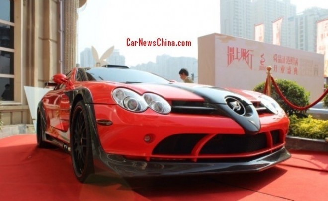 hotpot-supercars-china-2
