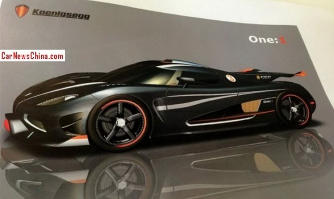 koenigsegg-china-2