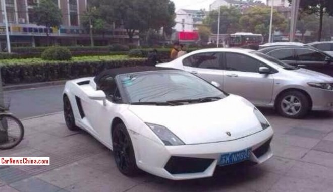 lambo-crash-china-6