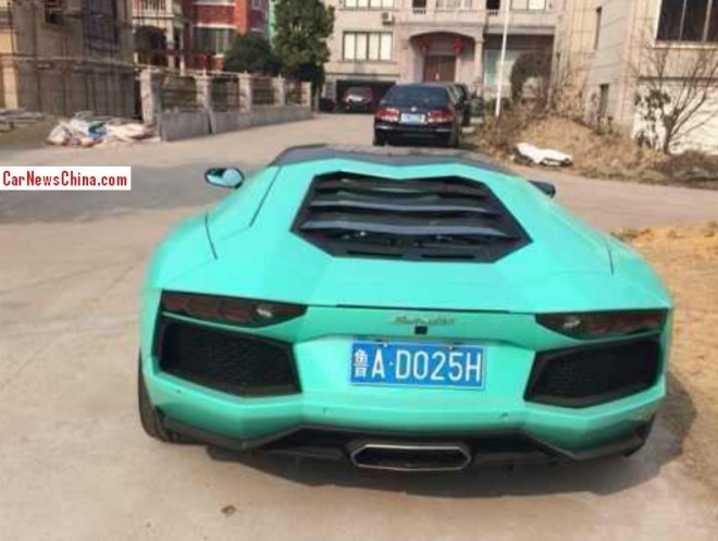 lamborghini-china-aventador-3