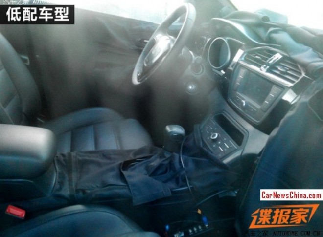 mg-cs-china-suv-2