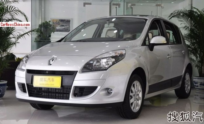 renault-scenic-china-4