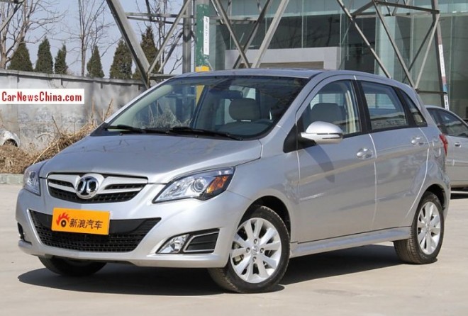 beijing-auto-e-cross-1a