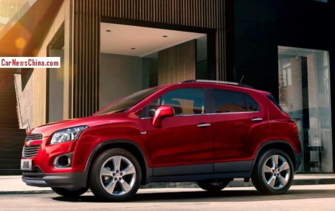 chevrolet-trax-china-official-3