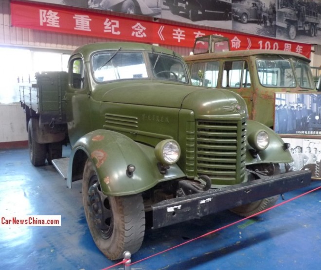faw-jiefang-fire-truck-5