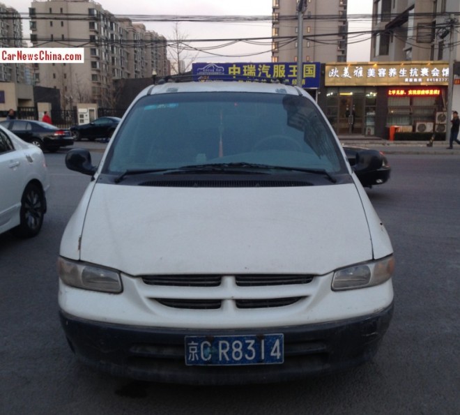 sanxing-g-star-chrysler-china-6