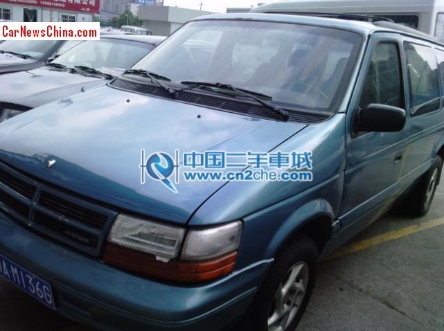 sanxing-g-star-chrysler-china-9