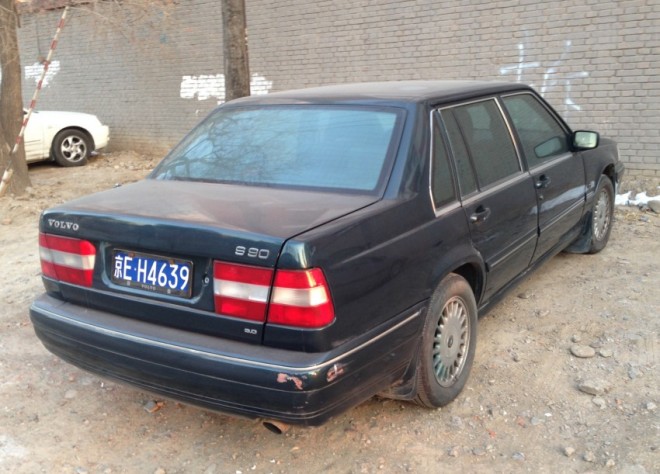 volvo-s90-china-2