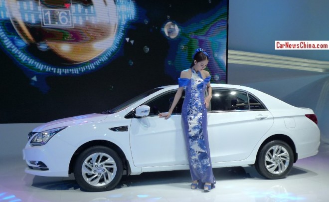 byd-g5-china-2