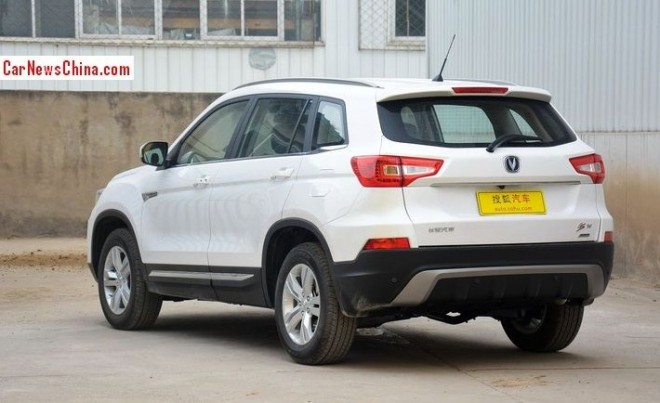 changan-cs75-china-3