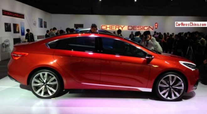 chery-concept-alpha-2