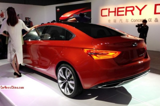 chery-concept-alpha-3