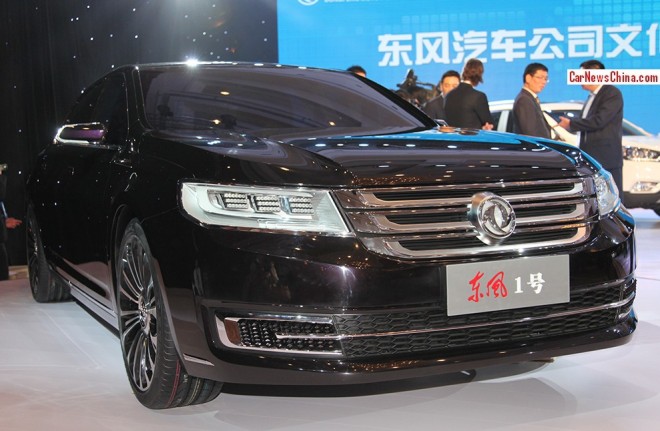 dongfeng-1-china-5