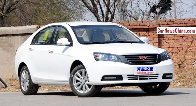 geely-emgrand-ec7-china-1a