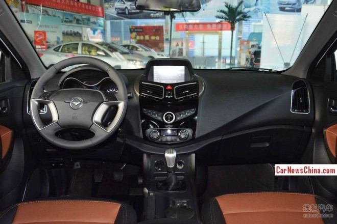 haima-s5-china-2