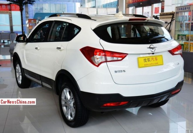 haima-s5-china-3