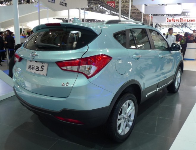 haima-s5-china-4