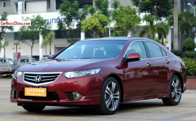 honda-spirior-concept-china-1a