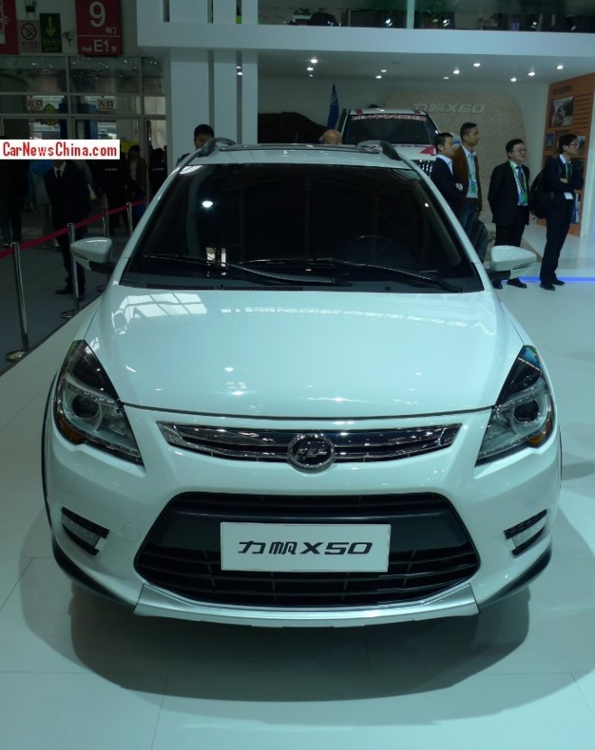 lifan-x50-china-4