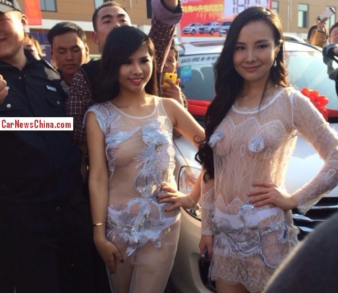 Nude or naked in Weifang