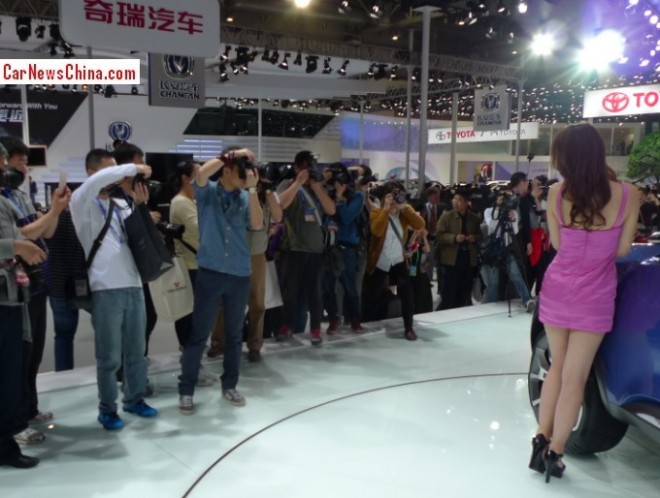 random-beijing-auto-show-9