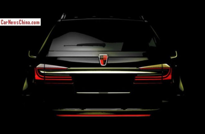 roewe-suv-concept-3