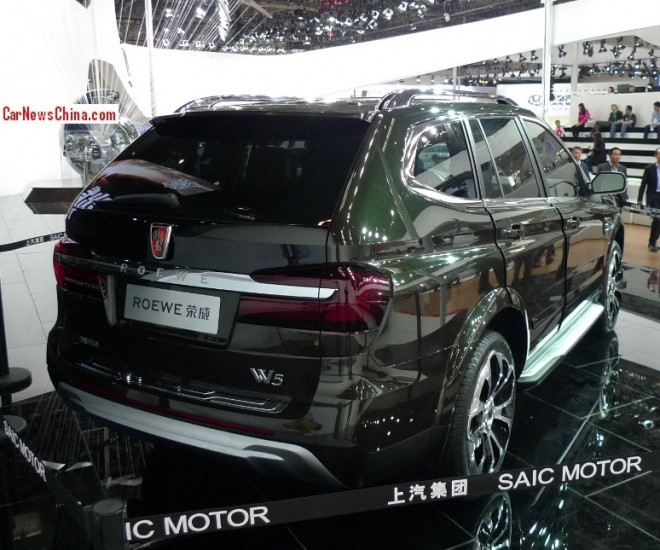 roewe-w5-concept-3