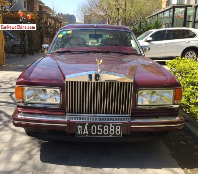 rolls-royce-mulliner-china-2