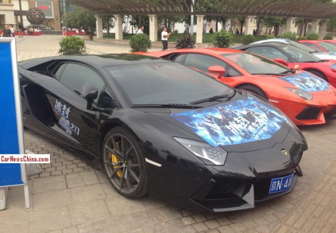 supercar-china-ice-7