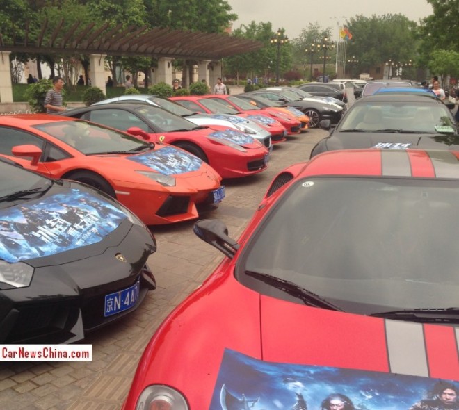 supercar-china-ice-91