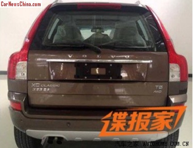 volvo-xc-classic-china-2