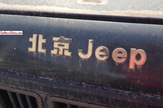 beijing-jeep-roof-1a