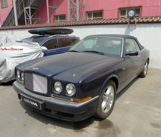 bentley-azure-china-2