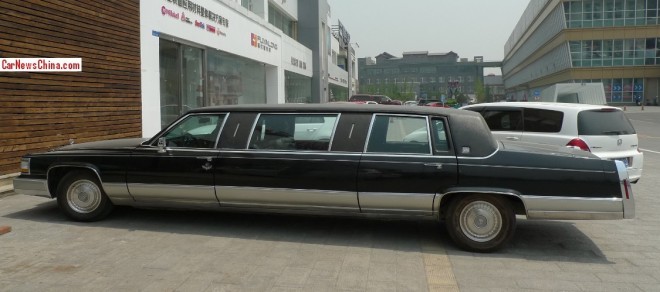 cadillac-limousine-china-4