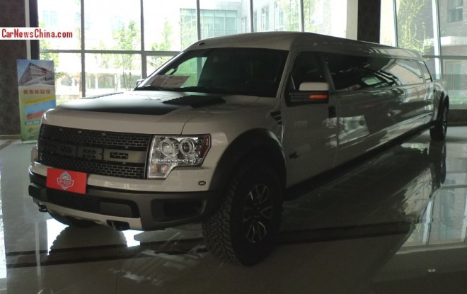 ford-raptor-limosine-china-5