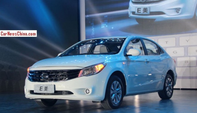 Gonow E Mei launched on the China car market