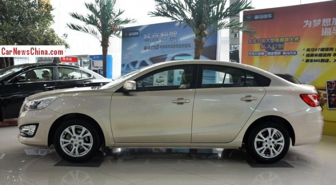 haima-m5-china-2