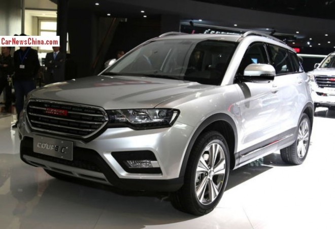 haval-coupe-c-china-1a