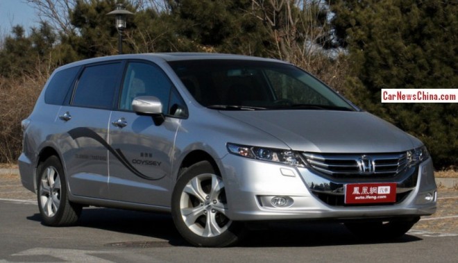 honda-odyssey-2015-china-1a