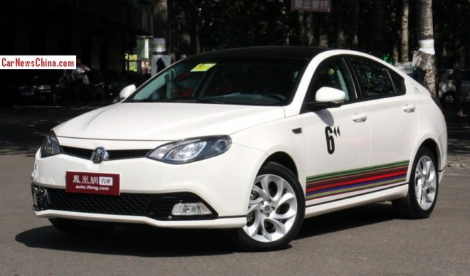 mg6-china-1a