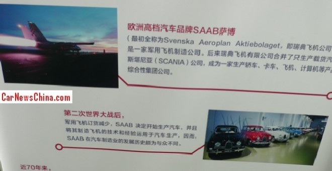 beijing-auto-dealer-4a