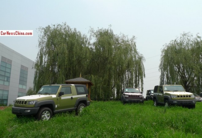 beijing-auto-dealer-9a